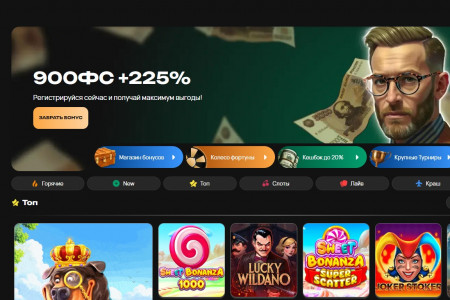 Kush Casino